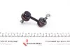 Тяга стабилизатора SUBARU IMPREZA, LEGACY 96- пред. мост с двух сторон (Выр-во FEBI) FEBI BILSTEIN 28199 (фото 2)