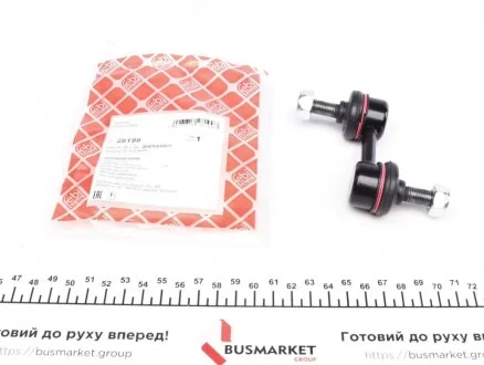 Тяга стабілізатора SUBARU IMPREZA, LEGACY 96- перед. міст із двох сторін (Вир-во FEBI) FEBI BILSTEIN 28199