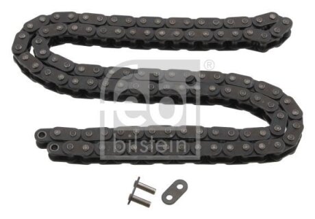 Ціпок (FEBI) FEBI BILSTEIN 28429