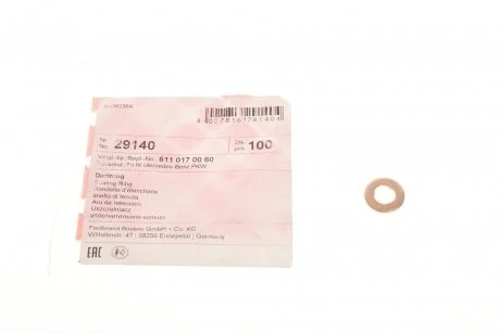 Уплотняющее кольцо FEBI BILSTEIN 29140