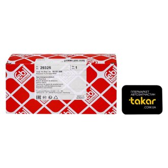 Рулевой наконечник передний мост справа FEBI BILSTEIN 29325