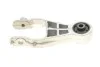 Подушка двигателя задняя FEBI BILSTEIN 30041 (фото 2)