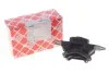 Подушка двигателя Dacia; Nissan; Renault (выр-во FEBI) FEBI BILSTEIN 30223 (фото 2)
