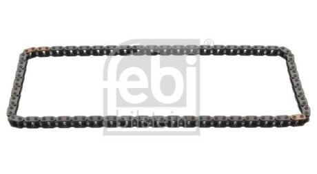 Ціпок (FEBI) FEBI BILSTEIN 30668