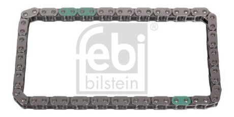 Ціпок (FEBI) FEBI BILSTEIN 31115