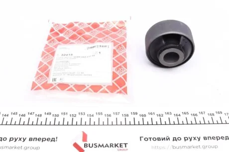 Сайлентблок рычага двусторонний на передний мост (сзади) FEBI BILSTEIN 32415