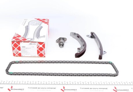 К-т ланцюга привідного грм FEBI BILSTEIN 32692