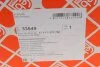 Бачок розширення охолоджуючої рідини FEBI BILSTEIN 33549 (фото 6)