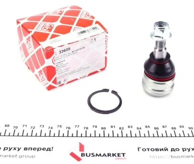 Шаровая опора с обеих сторон передний мост снизу FEBI BILSTEIN 33609