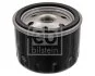 Повітряний фільтр FEBI BILSTEIN 33771 (фото 1)