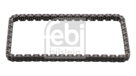 Ціпок (FEBI) FEBI BILSTEIN 33931