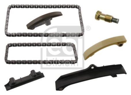 Комплект ланцюга (Febi) FEBI BILSTEIN 33985