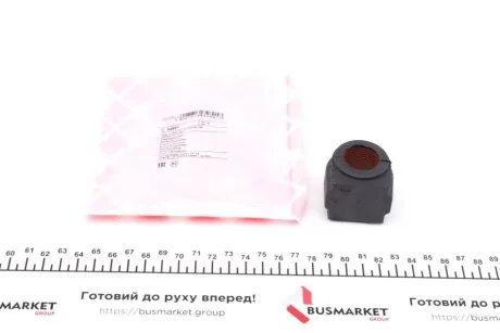 Втулка стабилизатора передний мост FEBI BILSTEIN 34891