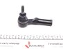 Рульовий наконечник передній міст зліва FEBI BILSTEIN 34901 (фото 5)