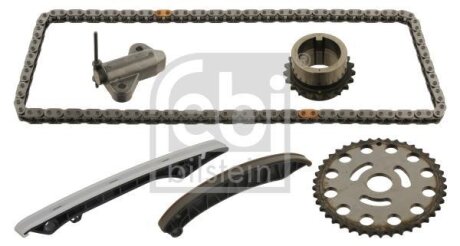 Комплект ланцюга (Febi) FEBI BILSTEIN 37999