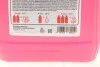 Антифриз-концентрат сиреневый, -80 °C, G13, 5 л FEBI BILSTEIN 38201 (фото 3)