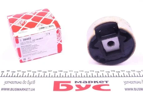 Подушка двигуна ззаду FEBI BILSTEIN 38402
