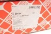 Подушка редуктора SEAT/VW Alhambra/Sharan/Tiguan "Left" МКПП "07>> FEBI BILSTEIN 38534 (фото 5)