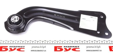 Рычаг подвески FEBI BILSTEIN 38846