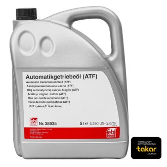 Трансмиссионное масло 5 л АКПП Синтетическое жёлтое FEBI BILSTEIN 38935