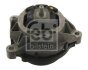 Подушка двигуна ліва BMW 1 (F20) 2011 - 2017 (Febi) FEBI BILSTEIN 39008 (фото 1)