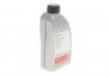 Жидкость гидравлическая для АКП 1L FEBI BILSTEIN 39070 (фото 4)