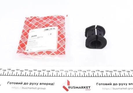 Втулка стабилизатора на передний мост FEBI BILSTEIN 39284