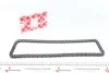 Цепь FEBI BILSTEIN 39959