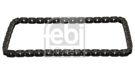 Ціпок (FEBI) FEBI BILSTEIN 40267