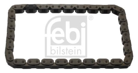 Ціпок (FEBI) FEBI BILSTEIN 40460