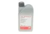 Трансмиссионное масло 75W80 1 л МКПП Синтетическое жёлтое FEBI BILSTEIN 40580 (фото 1)