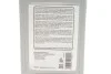 Трансмиссионное масло 75W80 1 л МКПП Синтетическое жёлтое FEBI BILSTEIN 40580 (фото 2)