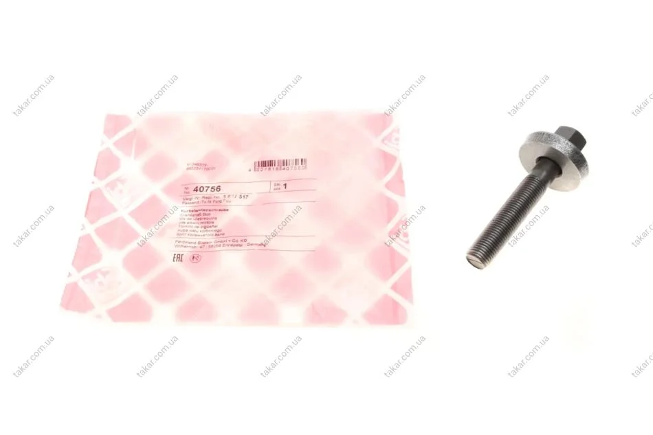 Болт шківа FEBI BILSTEIN 40756 (фото 1)