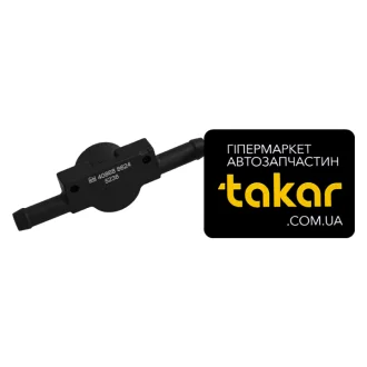 Клапан паливного фільтра FEBI BILSTEIN 40868