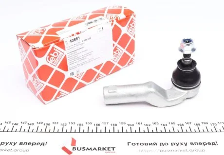 Рулевой наконечник передний мост слева FEBI BILSTEIN 40881