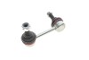 Тяга стабилизатора CHRYSLER/DODGE/JEEP Sebring/Caliber/Compass "R "06>> FEBI BILSTEIN 41041 (фото 1)