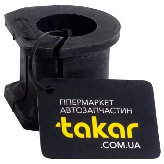 Втулка стабилизатора передний мост FEBI BILSTEIN 41119