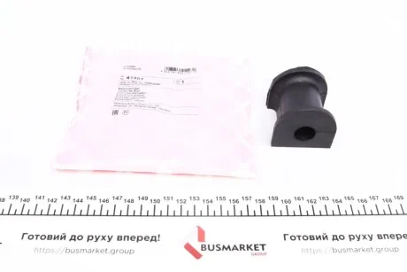 Втулка стабилизатора передний мост FEBI BILSTEIN 41497