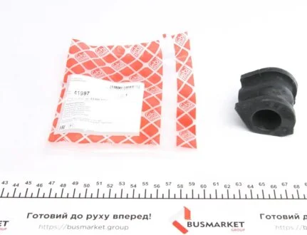 Втулка стабилизатора передний мост FEBI BILSTEIN 41997