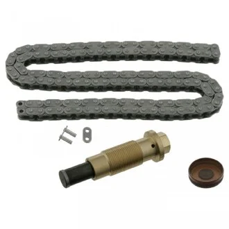 Комплект ланцюга (вир-во Febi) FEBI BILSTEIN 44505