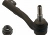 Накінечник рульової тяги BMW 1/3 "R "11>> FEBI BILSTEIN 44658 (фото 1)