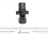 Фланец системы охлаждения FEBI BILSTEIN 44986 (фото 6)