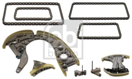 Комплект ланцюга (Febi) FEBI BILSTEIN 45003 (фото 1)