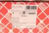 Подушка двигуна FEBI BILSTEIN 45591 (фото 6)