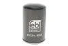 Осушитель воздуха FEBI BILSTEIN 45721 (фото 1)