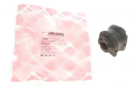 Втулка стабілізатора передній міст FEBI BILSTEIN 45922
