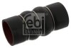 Шланг (FEBI) FEBI BILSTEIN 46490 (фото 1)