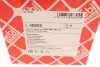 Подушка КПП посередине, сзади AUDI (выр-во Febi) FEBI BILSTEIN 46605 (фото 6)