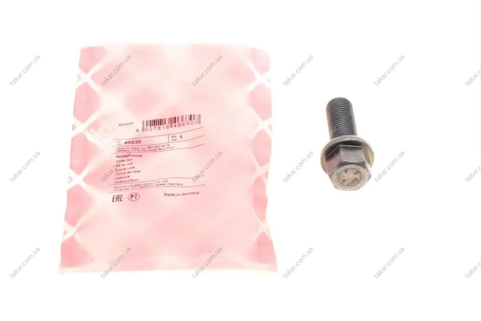 Болт колеса FEBI BILSTEIN 46630 (фото 1)