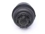 Бачок ГУР FEBI BILSTEIN 47017 (фото 3)